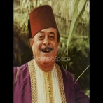 Nasri shams aldin